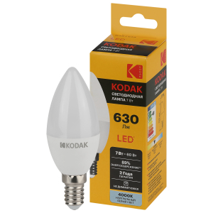 Лампа светодиодная Kodak LED B35-7W-840-E14 K 7Вт свеча нейтральный белый свет Е14