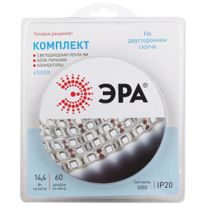 Комплект светодиодной ленты ЭРА 5050kit-14,4-60-12-IP20-6500-5m 