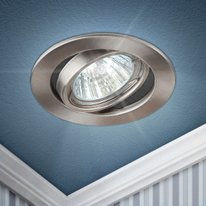 Светильник встраиваемый штампованный ЭРА ST2A SN под лампу MR16 GU5.3 поворотный сатин никель