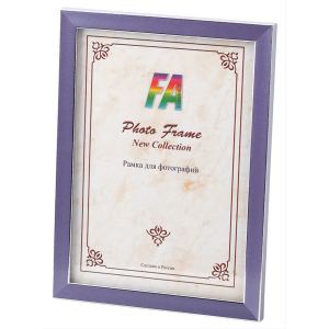 FA Пластик  Акварель  лиловый 21х30 (32/448)