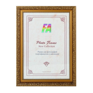 Фоторамка FA Садко 30х40 пластиковая семейная цвет золотой гобелен