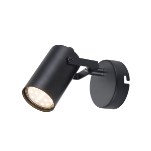 Светильник настенно-потолочный спот Rivoli Mobile 7011-401 1 x GU10 5 Вт поворотный