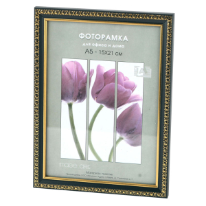 Фоторамка Interior Office 9 серия 989/10х15 чёрный пластиковая (50)