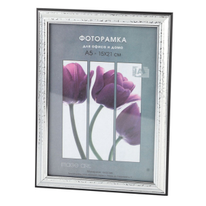 Фоторамка Interior Office 2 серия 290/30х40 серебро пластиковая (5/15)