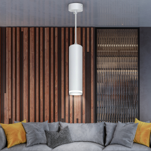 Светильник подвесной ЭРА PL16 WH под лампу MR16 GU10 белый