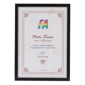 FA Пластик  Акварель  черный 21х30 (32/576)