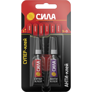 Супер-клей СИЛА SABL1-33 СВЕРХПРОЧНЫЙ 3 г + АНТИКЛЕЙ 3 г блистер
