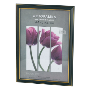Фоторамка Interior Office 2 серия 289/10х15 чёрный пластиковая