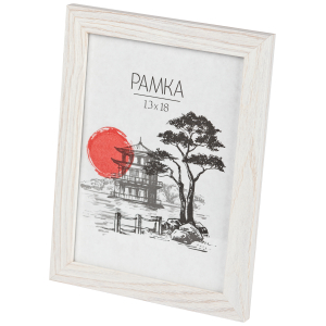 Фоторамка Image Art MD-05/2 МДФ универсальная 13х18 молочный дуб