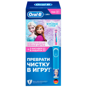 Электрическая зубная щетка ORAL-B Vitality Kids D100.433.2K Frozen +2 насадки