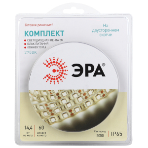 Комплект светодиодной ленты ЭРА 5050kit-14,4-60-12-IP65-2700-5m 