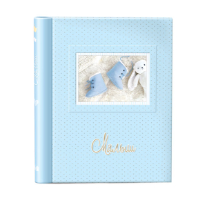 Image Art SA-10P/23*28 серия 327 (12/576)