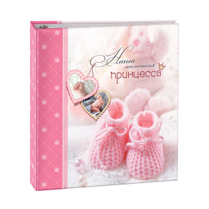 Image Art SA-50RB-Р/23*28 серия 242 (8/256)