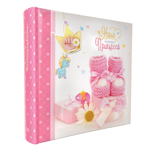 Image Art SA-50RB-Р/23*28 серия 325 (8/256)