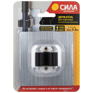 Держатель СИЛА  SSH10-S1S-12 для инвентаря на силиконовом креплении 10х10 см нагрузка 2,5 кг хром серебристый