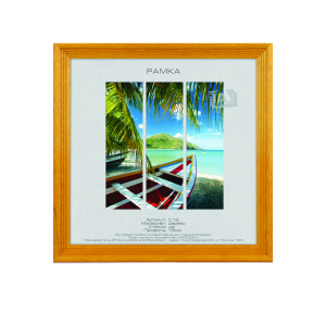 Фоторамка Image Art С18 10х10 деревянная из сосны, цвет янтарь, вставка из пластика