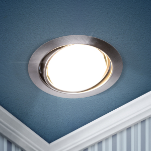 Светильник встраиваемый ЭРА KL35 А SCH под лампу GX53 поворотный сатин хром