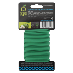 GAPM048-01 GREEN APPLE проволока для подвязки 3мм*10м (48/2640)