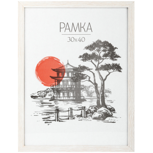 Фоторамка Image Art MD-05/6 МДФ универсальная 30х40 молочный дуб