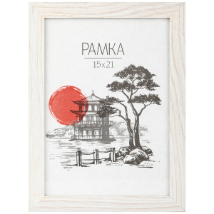 Фоторамка Image Art MD-05/3 МДФ универсальная 15х21 молочный дуб