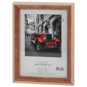 Фоторамка Image Art С20 13х18 деревянная из сосны, цвет натуральный с частичным затемнением, вставка-прозрачный пластик