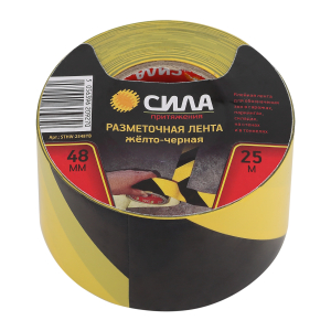 Клейкая лента СИЛА  STHW-2548YB Разметочная 25м x 48мм x 0.15мм жёлто-черная