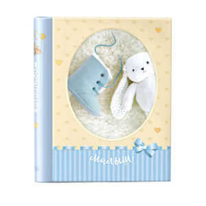 Image Art SA-30P/23*28 серия 328 (12/384)