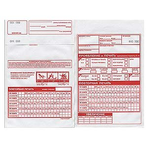 Конверты б/п одноцветные красные (1000) (32)