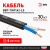 Кабель ЭРА ВВГ-Пнг(А)-LS 2х2,5(N) 5м 