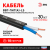 Кабель ЭРА ВВГ-Пнг(А)-LS 2х2,5(N) 10м 