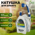 GWHR6-051 GREEN APPLE Катушка компактная (mini) с ручкой + шланг 9,5 мм (3/8) х 10 м  с пластик. пис