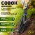 GTPT72-015 GREEN APPLE Лопатка широкая с молибденовым покрытием (12/72/1296)