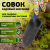 GTNT72-021 GREEN APPLE Лопатка широкая, нейлоновая (72/1440)