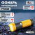 Светодиодный фонарь Трофи TB4L ручной на батарейках