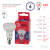 Лампа светодиодная ЭРА RED LINE LED R50-6W-865-E14 R 6Вт рефлектор холодный дневной свет E14