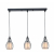 Светильник подвесной (подвес) Rivoli Viola 5042-203 3 * E27 60 Вт лофт - кантри
