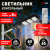 Консольный светильник ЭРА ERAKSS60-02 светодиодный уличный 60 Вт 1000 Лм SMD на солнечной батарее с кронштейном