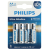 Батарейки Philips LR6E4B/51 АА алкалиновые 1,5v 4 шт. LR6-4BL Ultra (4/48/144/18432)