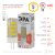Лампа светодиодная ЭРА STD LED JC-5W-220V-CER-827-G4 5Вт керамика капсула теплый белый свет G4