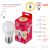 Лампа светодиодная ЭРА RED LINE LED P45-6W-827-E14 R 6Вт шар теплый белый свет E14