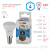 Лампа светодиодная ЭРА STD LED R39-4W-840-E14 4Вт рефлектор нейтральный белый свeт Е14
