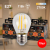 Лампа светодиодная ЭРА F-LED P45-11W-827-E27 11Вт филамент шар теплый белый свет Е27