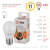 Лампа светодиодная ЭРА STD LED P45-11W-827-E27 11Вт шар теплый белый свет Е27