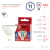 Лампа светодиодная ЭРА RED LINE LED MR16-11W-865-GU5.3 R 11Вт софит холодный дневной свет GU5.3