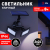 Светильник уличный ЭРА ERAFS020-41 настенный с двумя световыми панелями на солнечной батарее