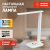 Настольный светильник ЭРА NLED-502-11W-W светодиодный с RGB ночником белый