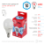 Лампа светодиодная ЭРА RED LINE LED P45-10W-840-E14 R 10Вт шар нейтральный белый свет E14