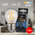 Лампа светодиодная ЭРА F-LED P45-11W-840-E27 11Вт филамент шар нейтральный белый свет Е27