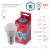 Лампа светодиодная ЭРА RED LINE LED P45-10W-840-E27 R 10Вт шар нейтральный белый свет E27