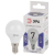Лампа светодиодная ЭРА STD LED P45-7W-860-E14 7Вт шар холодный дневной свет Е14